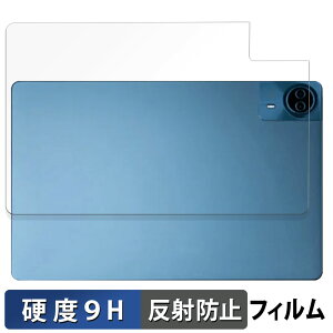 y|Cg2{z Teclast T70 ( w )  یtB y9Hdx ˒ጸz tB KXƓ̍dx {