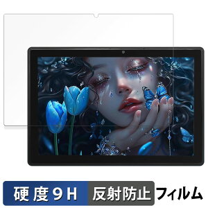 Jumper Ezpad 11 ������ �ی�t�B���� �y9H���d�x ���˒ጸ�z �t�B���� �����K���X�Ɠ����̍��d�x ���{��