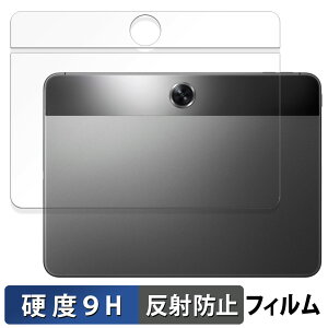 y|Cg2{z OPPO Pad Neo ( w )  یtB y9Hdx ˒ጸz tB KXƓ̍dx {