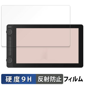 y|Cg2{z HUION Kamvas 13 ( Gen 3 )  یtB y9Hdx ˒ጸz tB KXƓ̍dx {