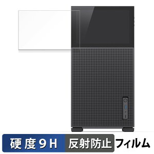JONSBO D41 MESH SCREEN / D41 STD SCREEN ( �f�B�X�v���C ) ������ �ی�t�B���� �y9H���d�x ���˒ጸ�z �t�B���� �����K���X�Ɠ����̍��d�x ���{��
