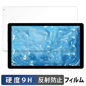 HiGrace HGCC13 / HGCC13SR ������ �ی�t�B���� �y9H���d�x ���˒ጸ�z �t�B���� �����K���X�Ɠ����̍��d�x ���{��