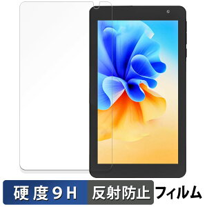 s|Cg2{t PRITOM TAB7 Pro یtB y 9Hdx ˒ጸ z tB KXƓ̍dx {