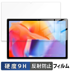 Tuotatop x13-2 ������ �ی�t�B���� �y9H���d�x ���˒ጸ�z �t�B���� �����K���X�Ɠ����̍��d�x ���{��