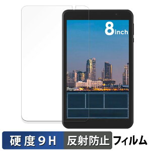 ACXI[} LUCA Tablet 8C` TE08D2M64-V1B  یtB y9Hdx ˒ጸz tB KXƓ̍dx {