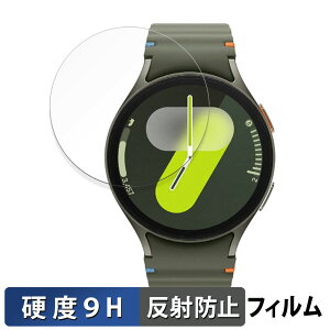 Samsung Galaxy Watch7 ( P[XTCY 44mm ) p یtB y9Hdx ˒ጸz tB KXƓ̍dx {