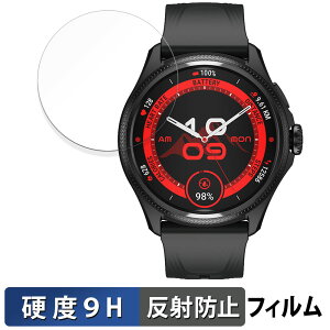 Mobvoi TicWatch Pro 5 Enduro / TicWatch Atlas p یtB y9Hdx ˒ጸz tB KXƓ̍dx {