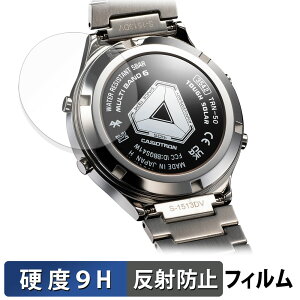 y|Cg2{z CASIO TRN-50-2A / TRN-50SS-2A (  ) p یtB y9Hdx ˒ጸz tB KXƓ̍dx {