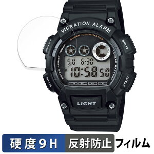 CASIO Collection W-735H�V���[�Y �p �ی�t�B���� �y9H���d�x ���˒ጸ�z �t�B���� �����K���X�Ɠ����̍��d�x ���{��