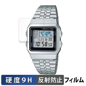 CASIO A500WA / A500WGA �p �ی�t�B���� �y9H���d�x ���˒ጸ�z �t�B���� �����K���X�Ɠ����̍��d�x ���{��