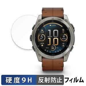 GARMIN fenix 8 Sapphire AMOLED ( P[XTCY 51mm ) p یtB y9Hdx ˒ጸz tB KXƓ̍dx {