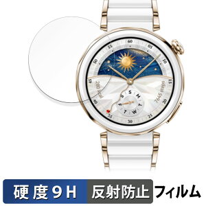 HUAWEI WATCH GT 5 Pro ( 42mm ) �p �ی�t�B���� �y9H���d�x ���˒ጸ�z �t�B���� �����K���X�Ɠ����̍��d�x ���{��