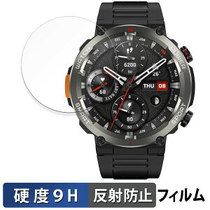 �y�|�C���g2�{�z Blackview W50 Pro �p �ی�t�B���� �y9H���d�x ���˒ጸ�z �t�B���� �����K���X�Ɠ����̍��d�x ���{��