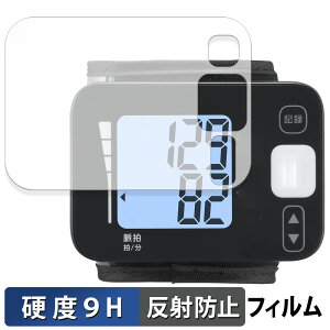 s|Cg2{t TANITA ^j^񎮌v BP-215 V[Y p یtB y9Hdx ˒ጸz tB KXƓ̍dx {