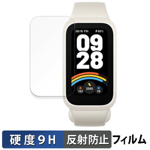 �y�|�C���g2�{�z Xiaomi Smart Band 9 Active �X�}�[�g�o���h �p �ی�t�B���� �y9H���d�x ���˒ጸ�z �t�B���� �����K���X�Ɠ����̍��d�x �V���I�~ �A�N�e�B�u