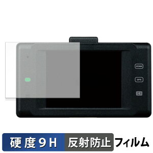 Elut AG423-DRC p یtB y9Hdx ˒ጸz tB KXƓ̍dx