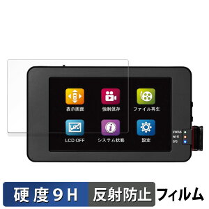 s|Cg2{t TCL Smart Reco PERFECT4 WHSR-2040 p یtB y9Hdx ˒ጸz tB KXƓ̍dx