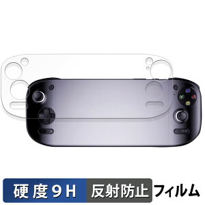 AYN Odin 2 Portal ������ �ی�t�B���� �y9H���d�x ���˒ጸ�z �t�B���� �����K���X�Ɠ����̍��d�x ���{��