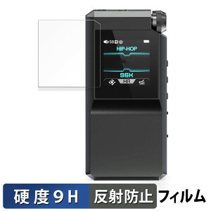 FIIO BTR17  یtB y9Hdx ˒ጸz tB KXƓ̍dx {