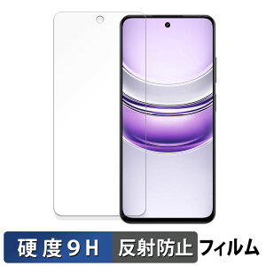 realme V60 Pro ������ �ی�t�B���� �y9H���d�x ���˒ጸ�z �t�B���� �����K���X�Ɠ����̍��d�x ���{��
