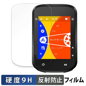 iGPSPORT BSC200S  یtB y9Hdx ˒ጸz tB KXƓ̍dx {