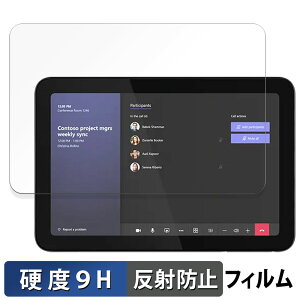 Lenovo IP Controller ������ �ی�t�B���� �y9H���d�x ���˒ጸ�z �t�B���� �����K���X�Ɠ����̍��d�x ���{��
