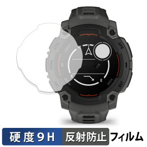 GARMIN Instinct E 45mm �p �ی�t�B���� �y9H���d�x ���˒ጸ�z �t�B���� �����K���X�Ɠ����̍��d�x ���{��