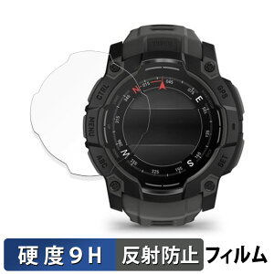 y|Cg2{z GARMIN Instinct 3 AMOLED / Dual Power 50mm p یtB y9Hdx ˒ጸz tB KXƓ̍dx {
