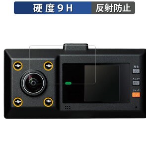 CELLSTAR TR-361 p یtB y9Hdx ˒ጸz tB KXƓ̍dx