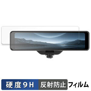 y|Cg2{z AKEEYO AKY-V360ST p یtB y9Hdx ˒ጸz tB KXƓ̍dx