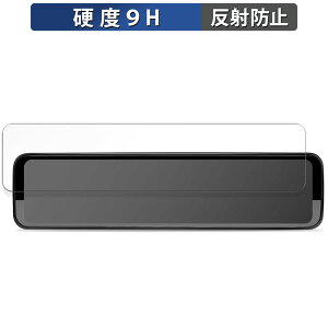 y|Cg2{z PORMIDO PR998 / PR998C fW^Ci[~[ 12C` p یtB y9Hdx ˒ጸz tB KXƓ̍dx