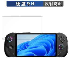 �y�|�C���g2�{�z �ی�t�B���� One Netbook ONEXFLY ������ �t�B���� �y9H���d�x ���˒ጸ�z �����K���X�Ɠ����̍��d�x ���{��