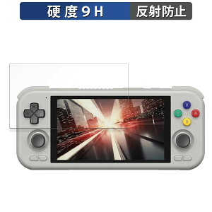 Retroid Pocket 4 Pro ������ �ی�t�B���� �y9H���d�x ���˒ጸ�z �t�B���� �����K���X�Ɠ����̍��d�x ���{��