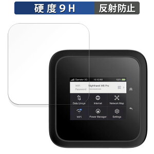 NETGEAR M6 Pro MR6550 ���o�C�����[�^�[ ������ �ی�t�B���� �y9H���d�x ���˒ጸ�z �t�B���� �����K���X�Ɠ����̍��d�x ���{��