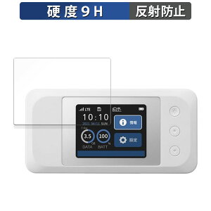 docomo Aterm MR10LN SW  یtB y9Hdx ˒ጸz tB KXƓ̍dx {