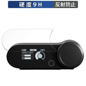 �y�y�V�X�[�p�[SALE �|�C���g2�{�z SteelSeries ARCTIS NOVA PRO ���C�����X��p ���C�����X�x�[�X�X�e�[�V���� ������ �ی�t�B���� �y9H���d�x ���˒ጸ�z �t�B���� �����K���X�Ɠ����̍��d�x ���{