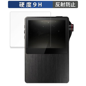 Astell & Kern AK120/AK120 TITAN ������ �ی�t�B���� �y9H���d�x ���˒ጸ�z �t�B���� �����K���X�Ɠ����̍��d�x ���{��