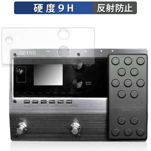 MOOER GE150 ������ �ی�t�B���� �y9H���d�x ���˒ጸ�z �t�B���� �����K���X�Ɠ����̍��d�x ���{��