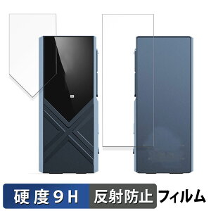 �y�y�V�X�[�p�[SALE �|�C���g2�{�z FIIO KA17 ( �\�ʗp / �w�ʗp ) ������ �ی�t�B���� �y9H���d�x ���˒ጸ�z �t�B���� �����K���X�Ɠ����̍��d�x ���{��