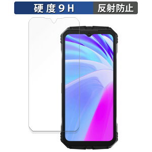 �y�|�C���g2�{�z �ی�t�B���� DOOGEE V30 Pro ������ �t�B���� �����K���X�Ɠ����̍��d�x�y9H���d�x ���˒ጸ�z ���{��