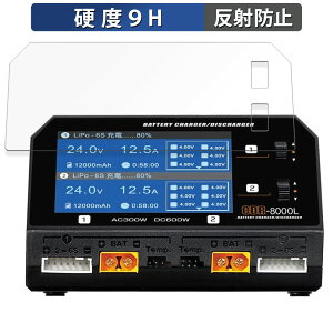 �ی�t�B���� Futaba �o�b�e���[ CDR-8000L ������ �t�B���� �����K���X�Ɠ����̍��d�x�y9H���d�x ���˒ጸ�z ���{��