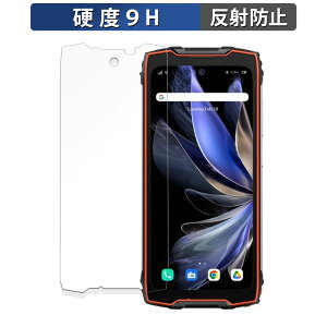 Blackview BV9300 Pro�i���C����ʗp�j ������ �ی�t�B���� �y9H���d�x ���˒ጸ�z �t�B���� �����K���X�Ɠ����̍��d�x ���{��