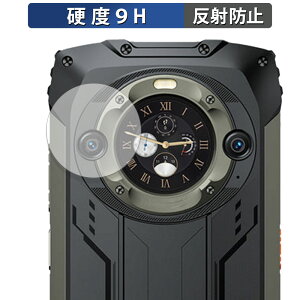 Blackview BV9300 ProiTuʗpj  یtB y9Hdx ˒ጸz tB KXƓ̍dx {