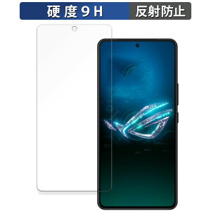 ASUS ROG Phone 8  یtB y9Hdx ˒ጸz tB KXƓ̍dx {