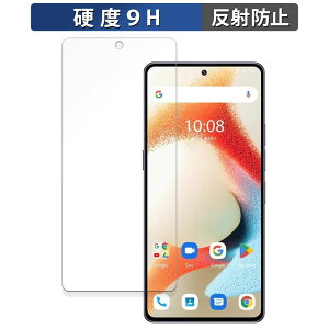 UMIDIGI A15 Pro 5G  یtB y9Hdx ˒ጸz tB KXƓ̍dx {