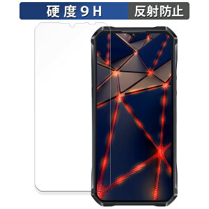OUKITEL WP33 Pro ������ �ی�t�B���� �y9H���d�x ���˒ጸ�z �t�B���� �����K���X�Ɠ����̍��d�x ���{��