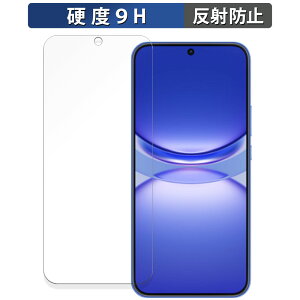 y|Cg2{z HUAWEI nova 12  یtB y9Hdx ˒ጸz tB KXƓ̍dx {