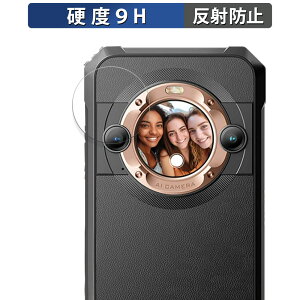 Blackview BL9000�i�T�u��ʗp�j ������ �ی�t�B���� �y9H���d�x ���˒ጸ�z �t�B���� �����K���X�Ɠ����̍��d�x ���{��