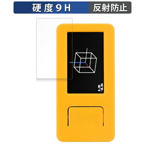 M5Stack M5StickC Plus2 ������ �ی�t�B���� �y9H���d�x ���˒ጸ�z �t�B���� �����K���X�Ɠ����̍��d�x ���{��