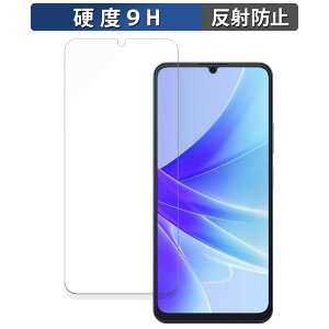 Blackview OSCAL MODERN 8 ������ �ی�t�B���� �y9H���d�x ���˒ጸ�z �t�B���� �����K���X�Ɠ����̍��d�x ���{��